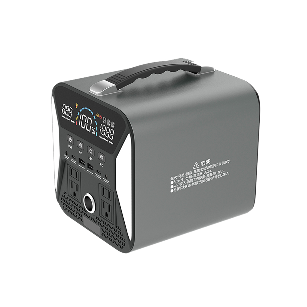 300W 220V with Rechargeable Power Portable Power Station Automotive 
